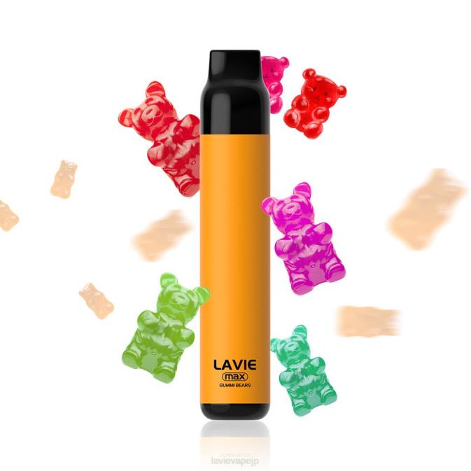 グミベア LAVIE BAR 5000 パフ - 最大 260P282 | Lavie 電子タバコ