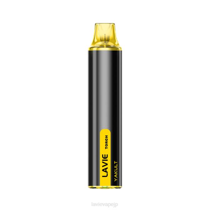 ヤクルト LAVIE Torch 6000パフ 260P140 | Lavie Store Japan