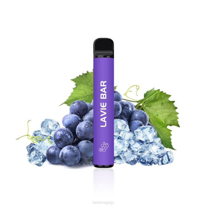 ぶどう氷 LAVIE BAR 2%バージョン 800パフ 260P322 | Lavie Vape Tokyo