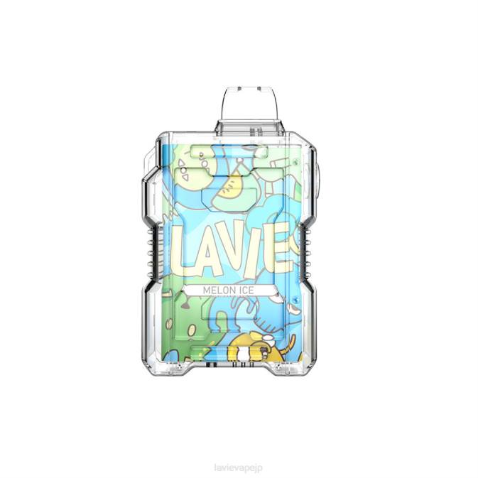 メロンアイス LAVIE NIO BOX 9000パフ 260P191 | Lavie ベイプ